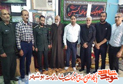 شهدای دانشآموز، آموزگاران بزرگ انقلاب اسلامی هستند شهدای دانشآموز، آموزگاران بزرگ انقلاب اسلامی هستند