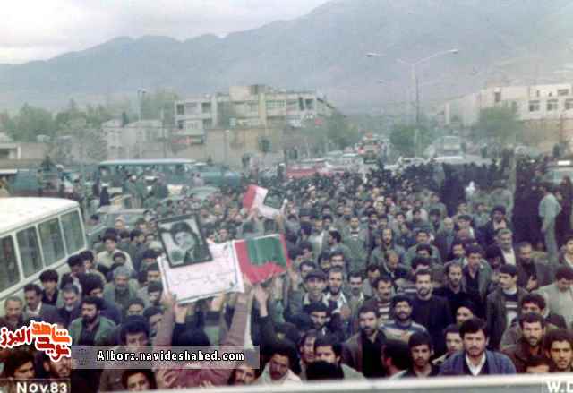 دانش آموز شهید قاری قرآن مبارزی انقلابی دوشادوش مردم