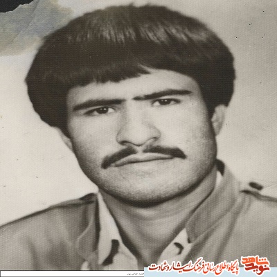 بخشی از زندگی نام شهید محمود عباس پور