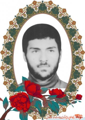 زندگینامه سردار شهید ناصر (حسین) ترحمی زندگینامه سردار شهید ناصر (حسین) ترحمی