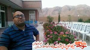 جانباز 70 درصد شهرضایی به کاروان شهدا پیوست