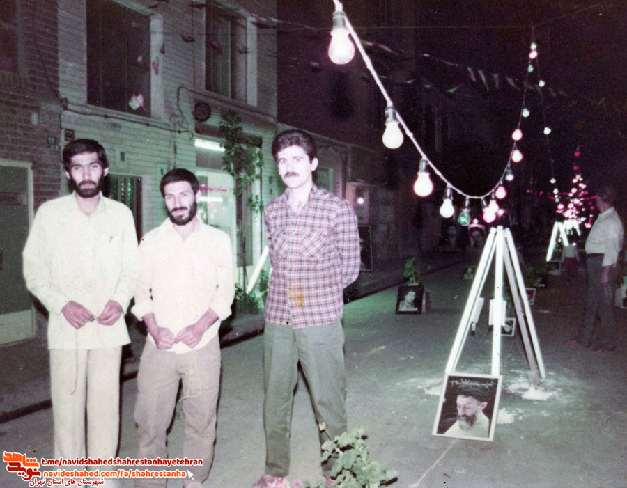 سیره پژوهشی «شهید امیرحسین بوربورعظیمی»