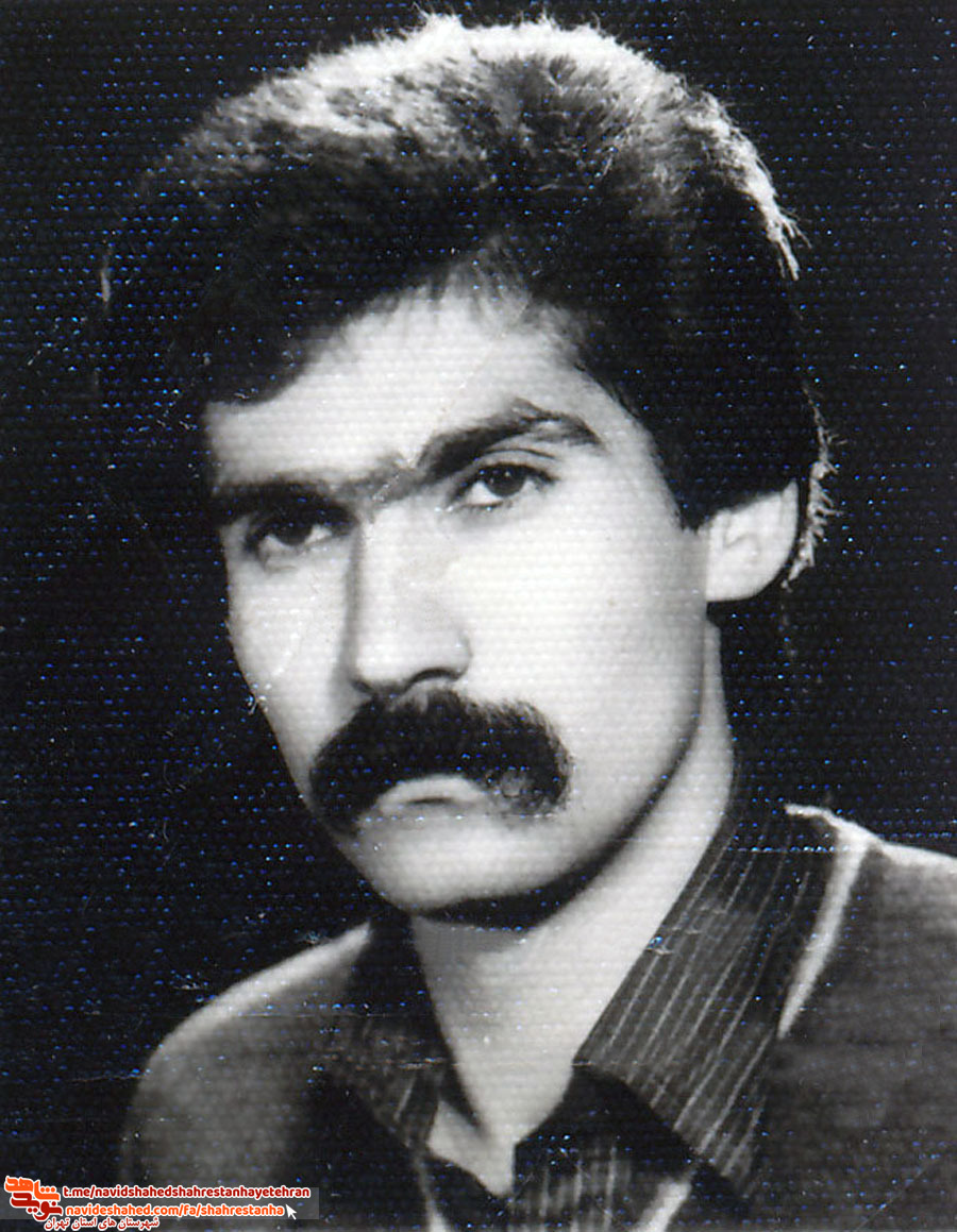 سیره پژوهشی «شهید امیرحسین بوربورعظیمی»