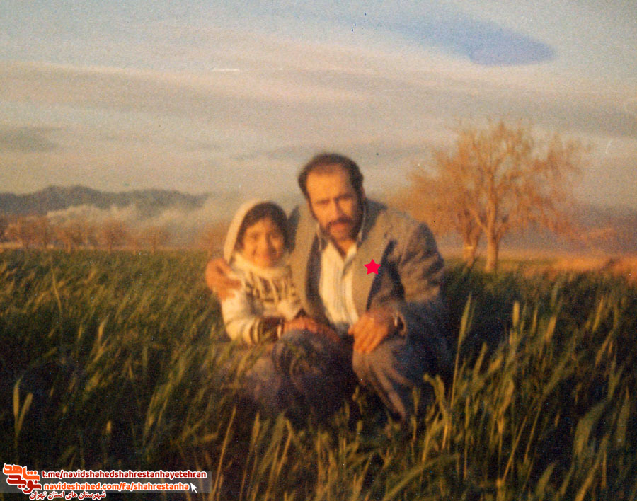 شهید ابراهیم روستایی شهید ابراهیم روستایی