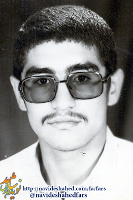 من خون مىدهم و خونبهايم خدا مىباشد / وصیت نامه شهيد حسين اسماعيلو من خون مىدهم و خونبهايم خدا مىباشد / وصیت نامه شهيد حسين اسماعيلو