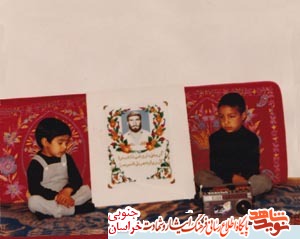 زندگينامه شهید عزیزالله حبیبی