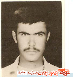 زندگینامه شهید غلامرضا داغداری