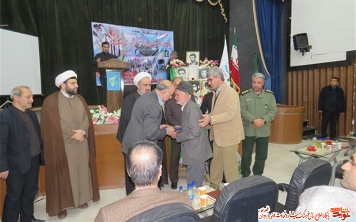 یادواره شهداء مصداق بارز کار فرهنگی است