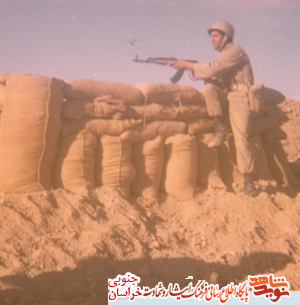 زندگینامه شهید محمد چاحوضی