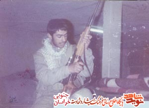 زندگینامه شهید محمد چاحوضی