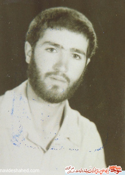 زندگینامه شهید قدرت الله صالحی