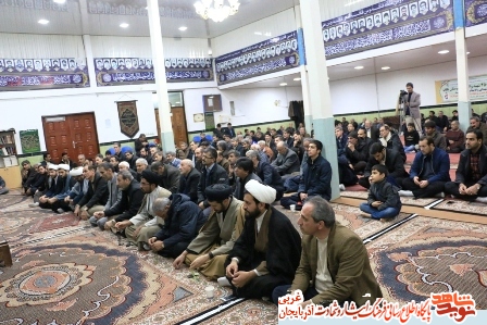 یادواره شهدای والامقام مفقودالجسد شهرستان تکاب برگزار شد یادواره شهدای والامقام مفقودالجسد شهرستان تکاب برگزار شد