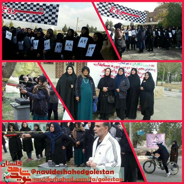 اعزام مادران و همسران معظم شاهد و ایثارگر گلستان به اردوگاه کردان کرج