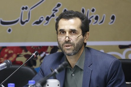 سیاُمین دوره مسابقات کشوری قرآن کریم ویژه خانوادههای شاهد و ایثارگر سیاُمین دوره مسابقات کشوری قرآن کریم ویژه خانوادههای شاهد و ایثارگر