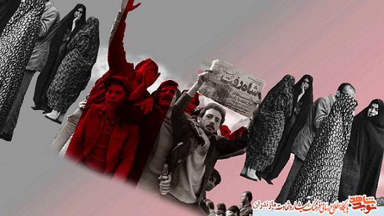 اسطوره هاى تاريخ/ شهيد انقلاب فرامرز ثمربخش اسطوره هاى تاريخ/ شهيد انقلاب فرامرز ثمربخش