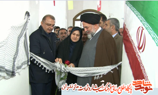 راه اندازى غرفه 41 شهيد حماسه ششم بهمن سال 60 در آمل راه اندازى غرفه 41 شهيد حماسه ششم بهمن سال 60 در آمل