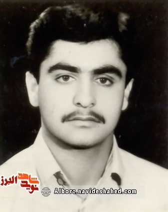 دو برگ از خاطرات شهید «حمزه بهبودی» تیتر و لید ندارد دو برگ از خاطرات شهید «حمزه بهبودی» تیتر و لید ندارد