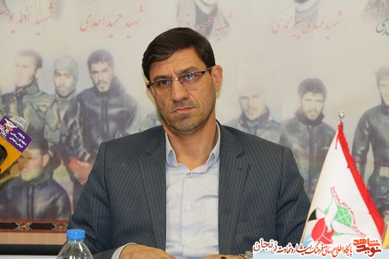رونمایی سمفونی پیروزی / برگزاری جشنواره کتاب سال ایثار