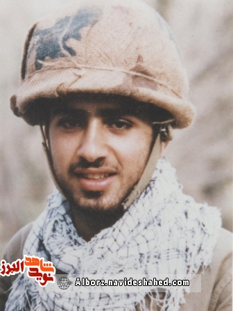 خاطرات خودنگار شهید خاطرات خودنگار شهید