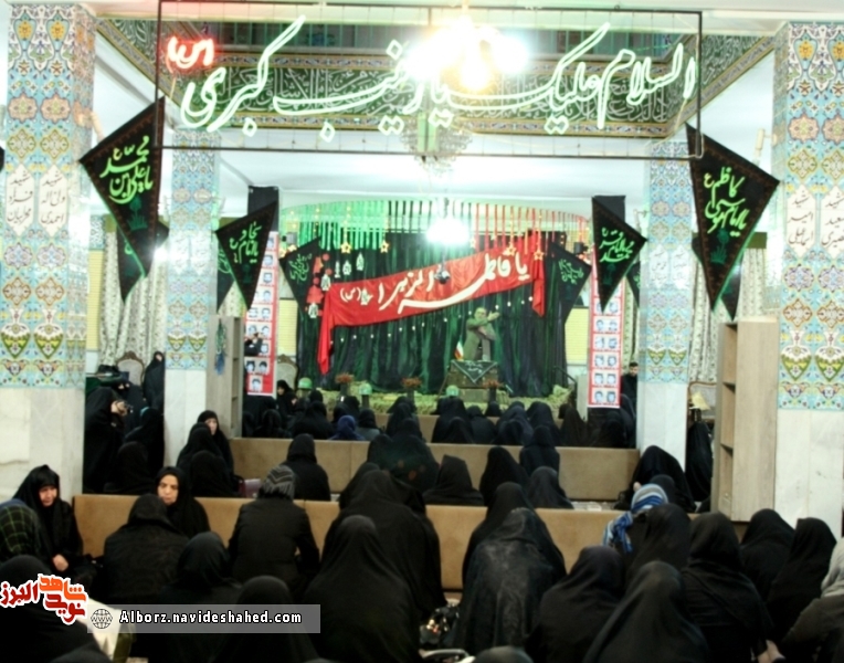 بزرگداشت شهدای حادثه تروریستی زاهدان در کرج برگزار شد بزرگداشت شهدای حادثه تروریستی زاهدان در کرج برگزار شد