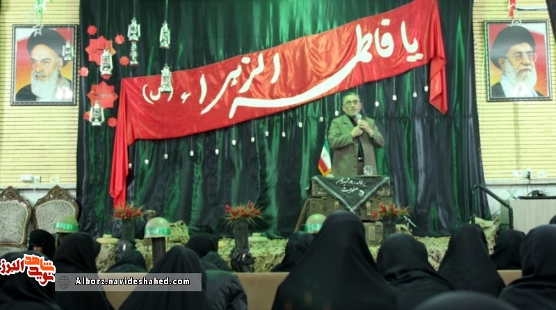 بزرگداشت شهدای حادثه تروریستی زاهدان در کرج برگزار شد بزرگداشت شهدای حادثه تروریستی زاهدان در کرج برگزار شد