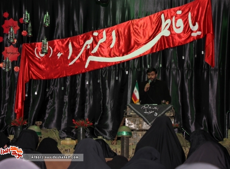 بزرگداشت شهدای حادثه تروریستی زاهدان در کرج برگزار شد بزرگداشت شهدای حادثه تروریستی زاهدان در کرج برگزار شد