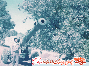 زندگي نامه شهید رجبعلی حسینی زندگي نامه شهید رجبعلی حسینی