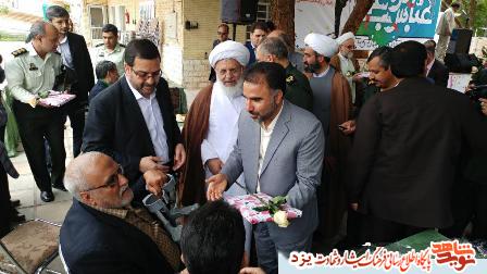 مراسم ویژه بزرگداشت روز جانباز در یزد + گزارش تصویری مراسم ویژه بزرگداشت روز جانباز در یزد + گزارش تصویری