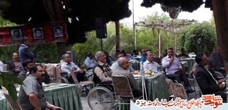 مراسم ویژه بزرگداشت روز جانباز در یزد + گزارش تصویری مراسم ویژه بزرگداشت روز جانباز در یزد + گزارش تصویری