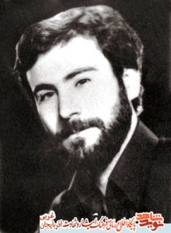 نگاهی به زندگی جهادگر شهيد «میرپرويز نعمتي» نگاهی به زندگی جهادگر شهيد «میرپرويز نعمتي»