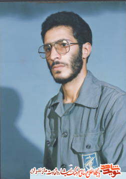 بنده پاسدارى هستم از سلاله ی خون شهداى اسلام