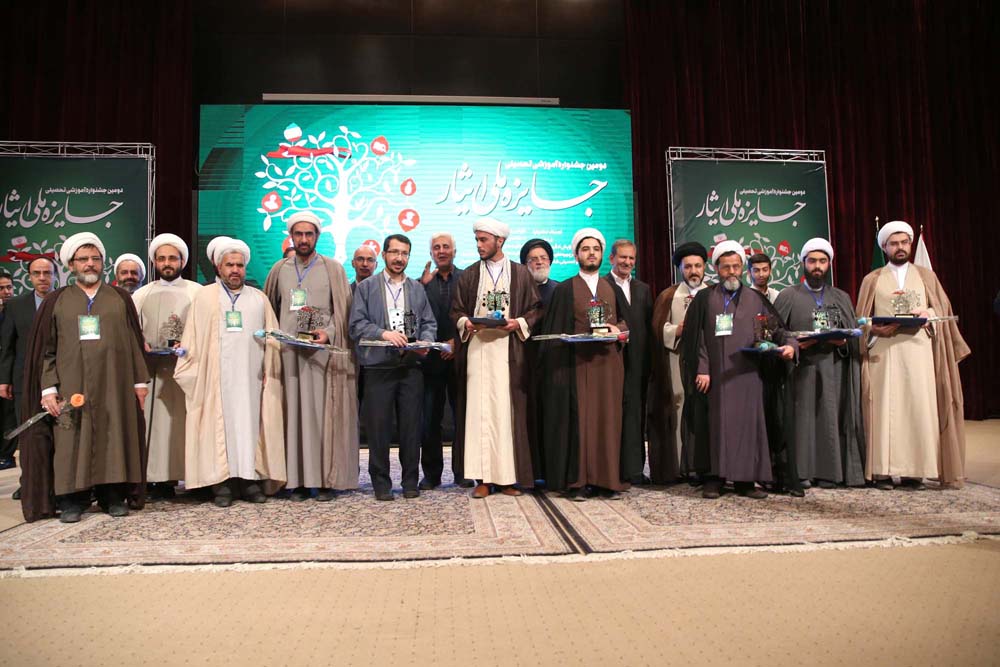 اسامی منتخبین دومین جشنواره آموزشی تحصیلی جایزه ملی ایثار اسامی منتخبین دومین جشنواره آموزشی تحصیلی جایزه ملی ایثار