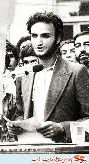 شهید « محمد منتظر قائم» از ولادت تا شهادت شهید « محمد منتظر قائم» از ولادت تا شهادت