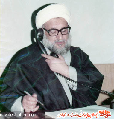 صوت(9) سخنرانی حضرت روحانی شهید حاج صادق احسان‌بخش