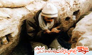 نیایش با معبود در وصایای شهدای شهرستان آران و بیدگل نیایش با معبود در وصایای شهدای شهرستان آران و بیدگل