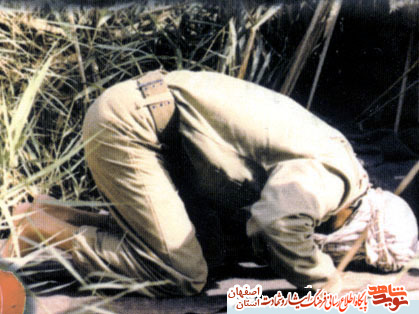 نیایش با معبود در وصایای شهدای شهرستان آران و بیدگل نیایش با معبود در وصایای شهدای شهرستان آران و بیدگل