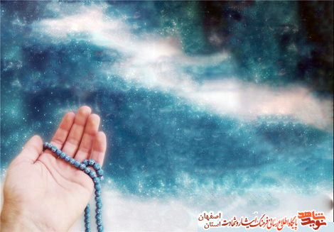 نیایش با معبود در وصایای شهدای شهرستان آران و بیدگل نیایش با معبود در وصایای شهدای شهرستان آران و بیدگل