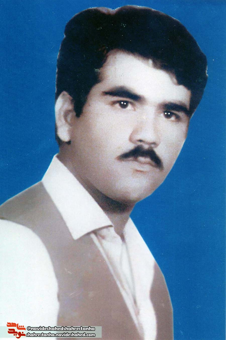 شهید شهید