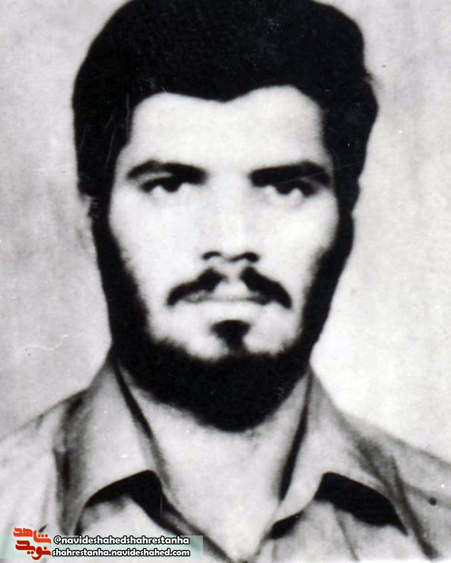شهید شهید