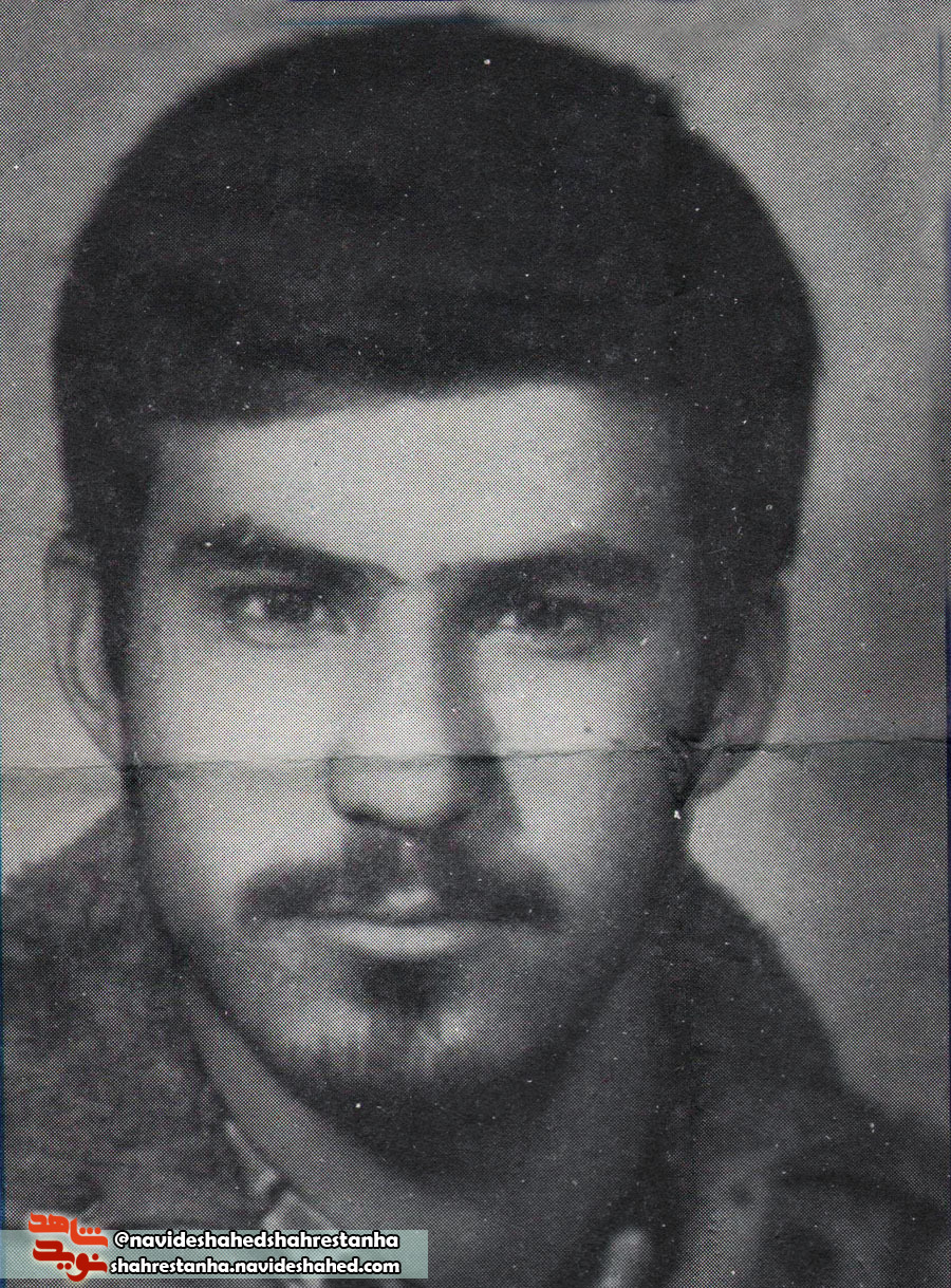 شهید