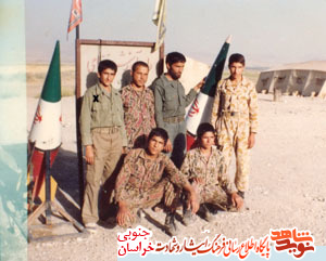 زندگینامه شهید محمد پورعباس