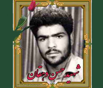 کرامات شهیدان؛ (123) به یاد همه جوان های شهید گریه کنید کرامات شهیدان؛ (123) به یاد همه جوان های شهید گریه کنید