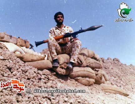 فرازی از زندگی شهید که شهرش را ترک نکرد فرازی از زندگی شهید که شهرش را ترک نکرد
