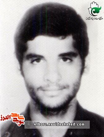 فرازی از زندگی شهید که شهرش را ترک نکرد فرازی از زندگی شهید که شهرش را ترک نکرد