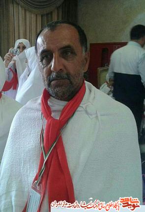 شهداى «فاجعه منا» شهر سيمرغ، شهرستان قائمشهر شهداى «فاجعه منا» شهر سيمرغ، شهرستان قائمشهر