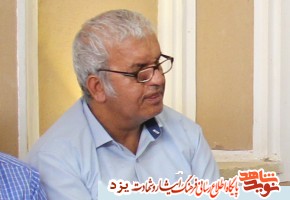 احمد افخمی جانباز 70 درصد یزدی به شهادت رسید احمد افخمی جانباز 70 درصد یزدی به شهادت رسید