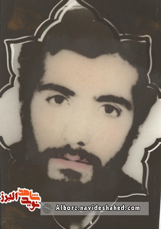 امربه معروف نهی از منکر در سیره زندگی شهید امربه معروف نهی از منکر در سیره زندگی شهید
