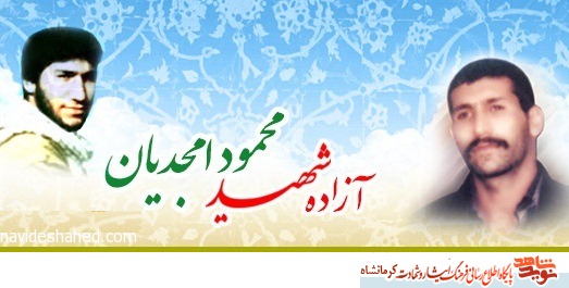 برادرم! راه و روش زندگی را از نهج البلاغه بیاموز برادرم! راه و روش زندگی را از نهج البلاغه بیاموز
