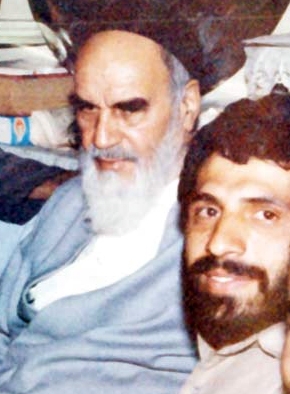 ياد يار/گذر و نظري بر كتاب شناسي ناصر كاظمي ياد يار/گذر و نظري بر كتاب شناسي ناصر كاظمي