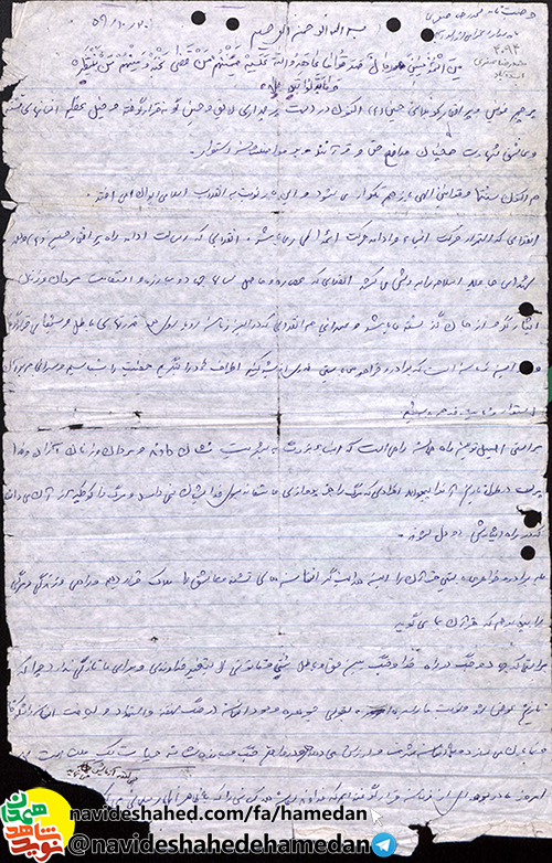ضرورت وحدتی مکتبی بین صفوف انقلاب بیش از پیش احساس می شود